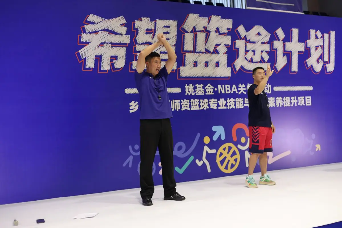 如何制定一个全面的篮球力量训练和发展计划?_2